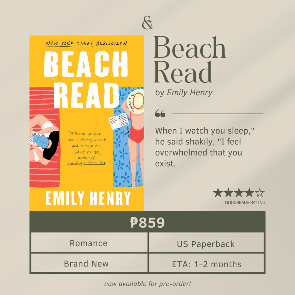 Beach Read by Emily Henry (Paperback)