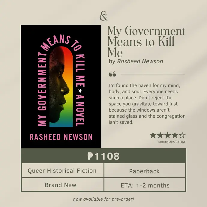 My Government Means to Kill Me by Rasheed Newson (Paperback)