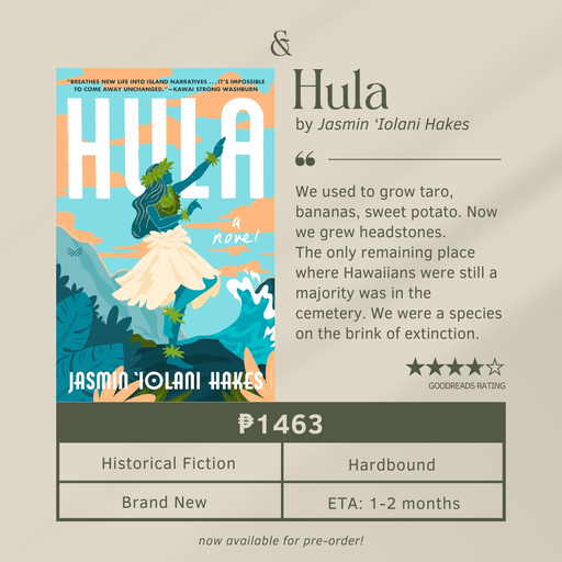 Hula by Jasmin 'Iolani Hakes (Hardbound)