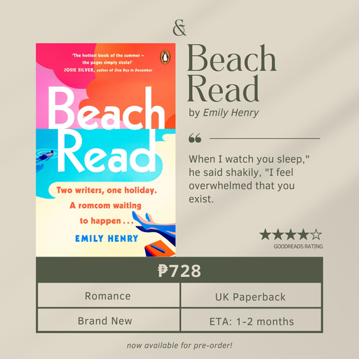 Beach Read by Emily Henry (Paperback)